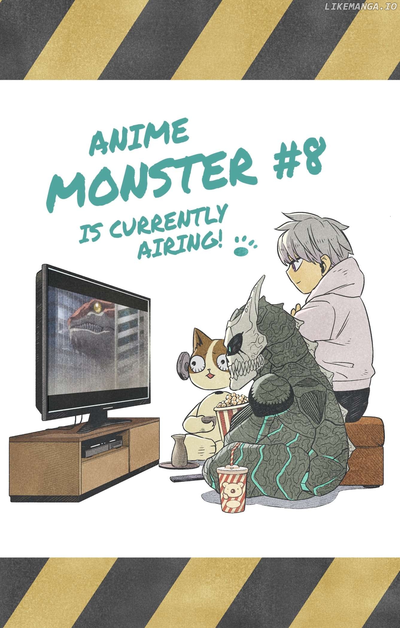 Kaiju No. 8 Chapter 106.5 image 5